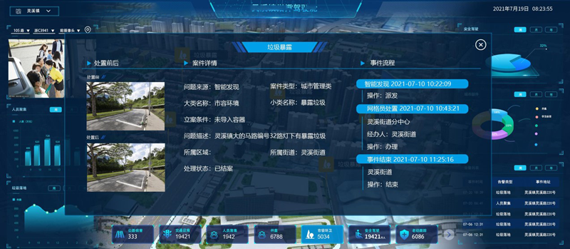 1669019501935.png