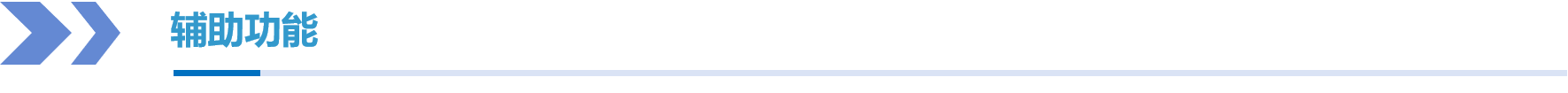 1732503099900.png